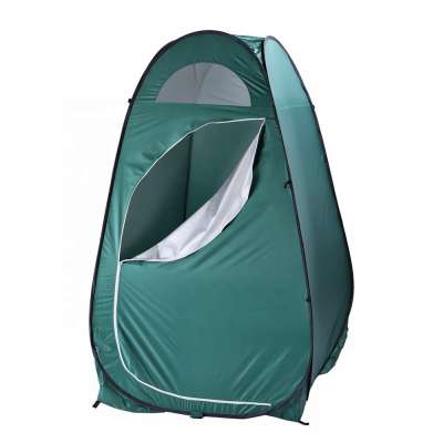 SWIRE & NAME NOBILITY Portable Dressing Tent for Outdoor Camping Beach Fishing